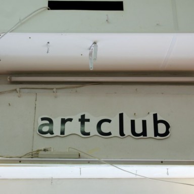 120413_066_Köln_artclub